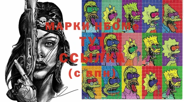 СК Приозерск