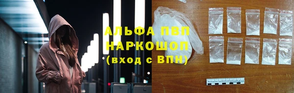 СК Приозерск