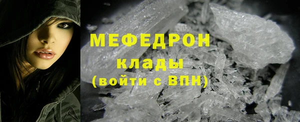 героин Россошь